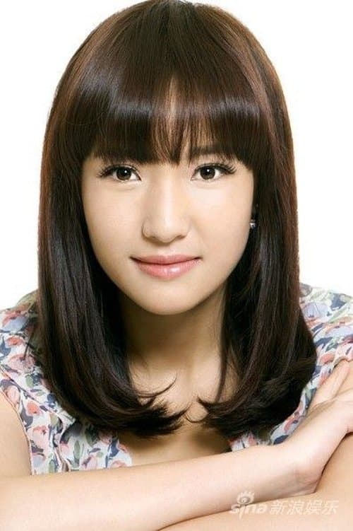 Zhang Yang photo