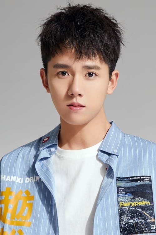 Zhang Yao photo