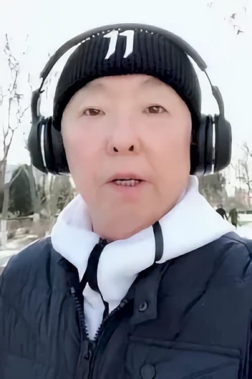 Zhang Yaohan photo