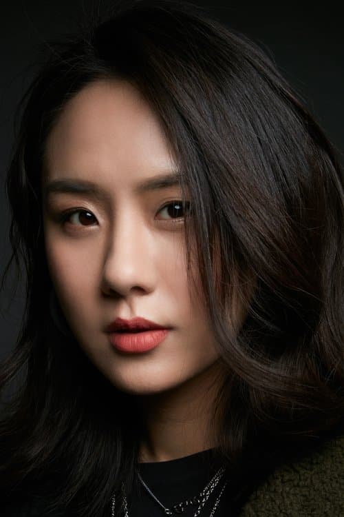 Zhang Yezi photo