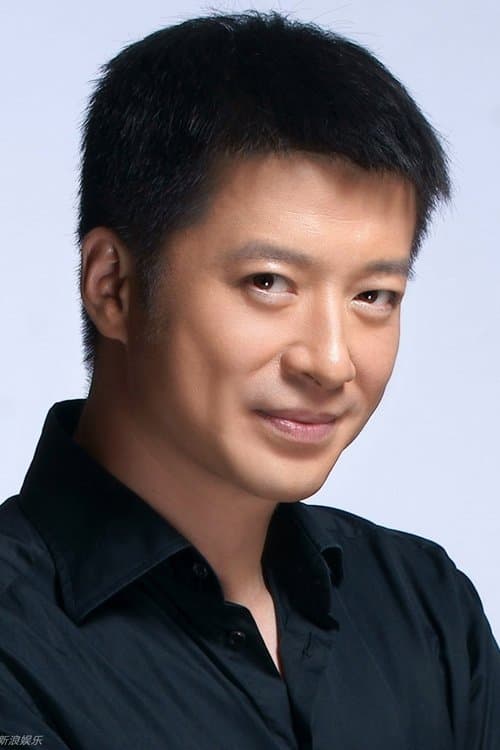 Zhang Yi photo