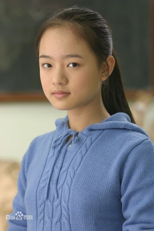 Zhang Yijing photo