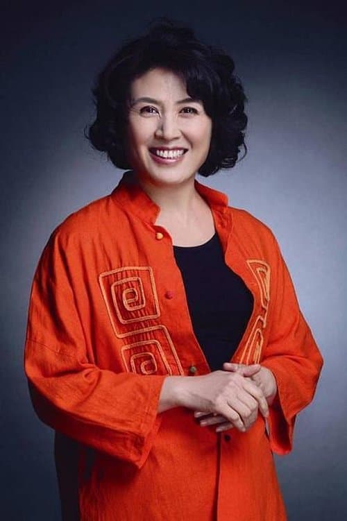 Zhang Ying photo