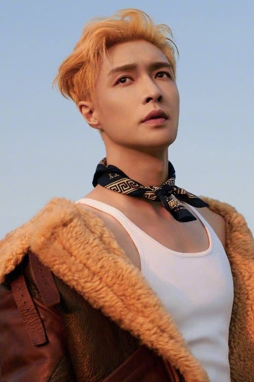 Zhang Yixing photo