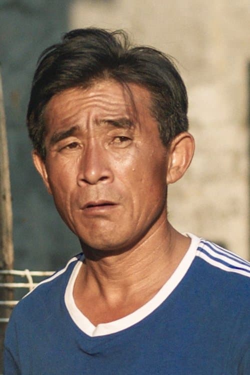 Zhang Zhanyi photo