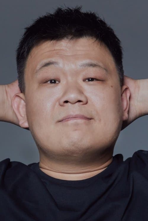 A portrait of Zhang Zhe