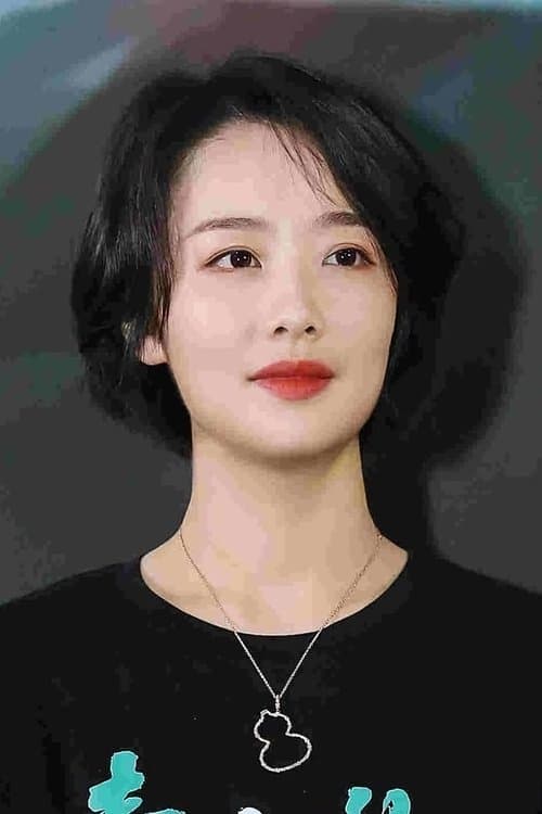 Zhang Zhe photo