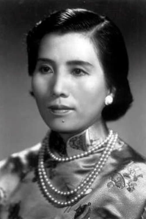 A portrait of Zhang Zheng