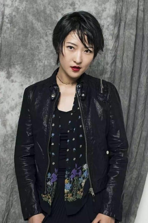 Zhang Ziqi photo
