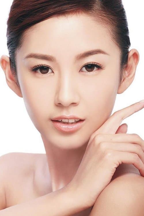 Zhang Zixuan photo