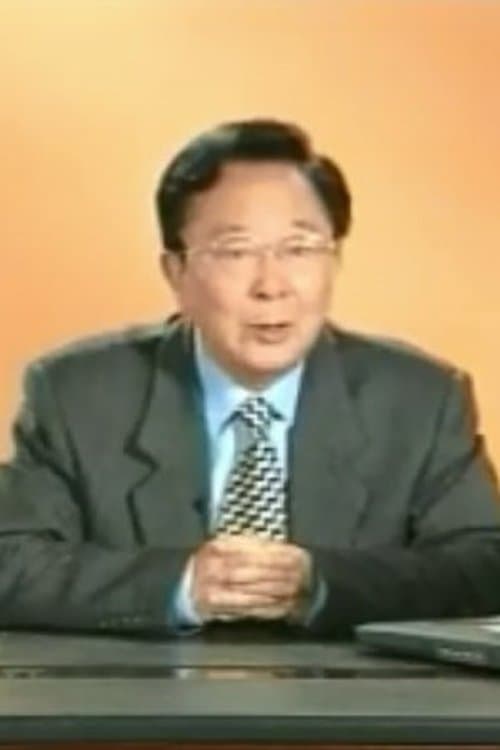 Zhao Bing photo
