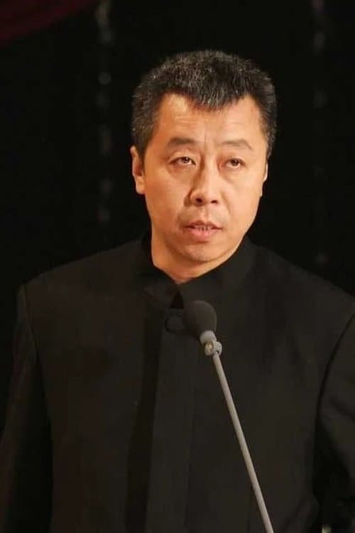 A portrait of Zhao Fei