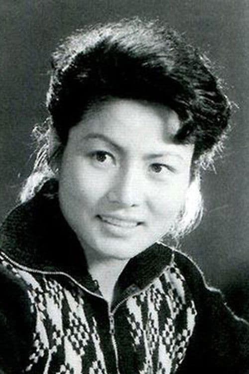 Zhao Fengxia photo