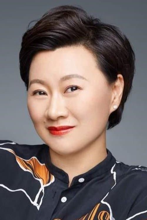 Zhao Haiyan photo