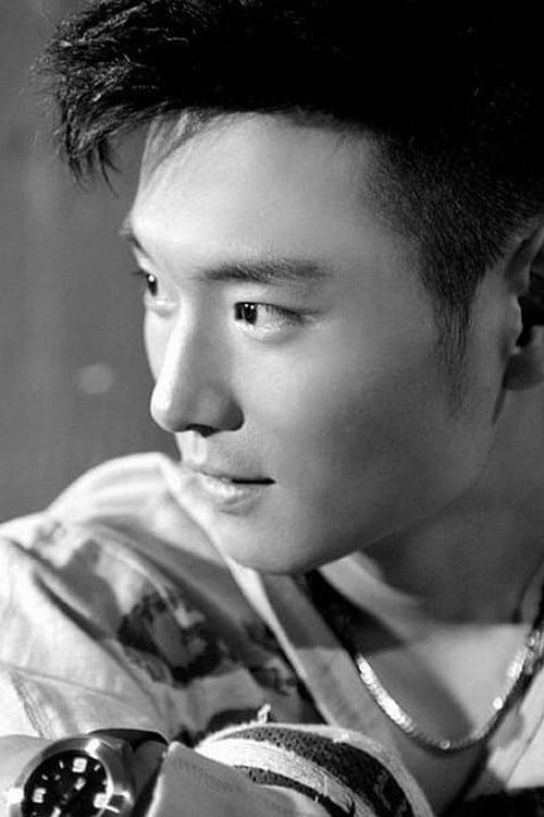 Zhao Hongfei photo