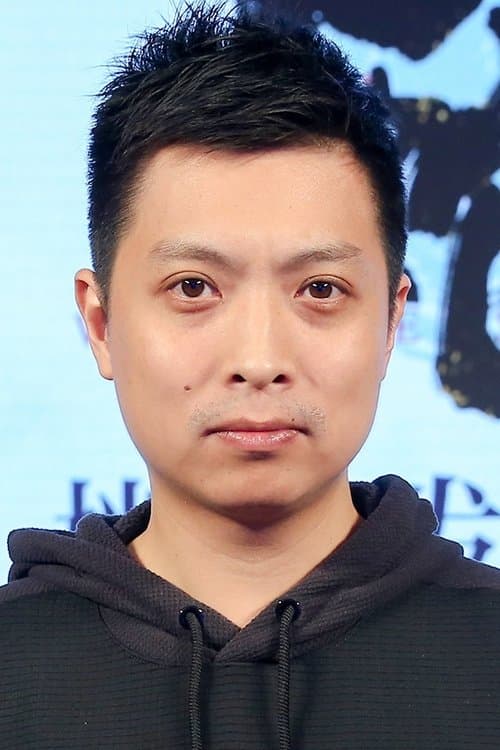 A portrait of Zhao Ji
