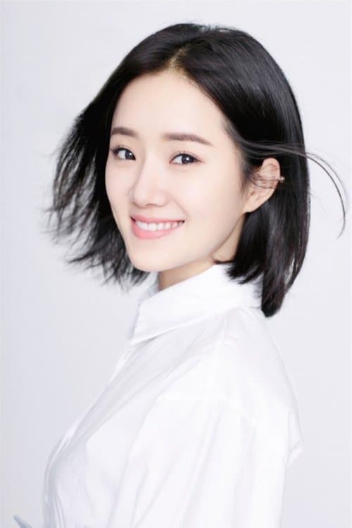 Zhao Jing photo