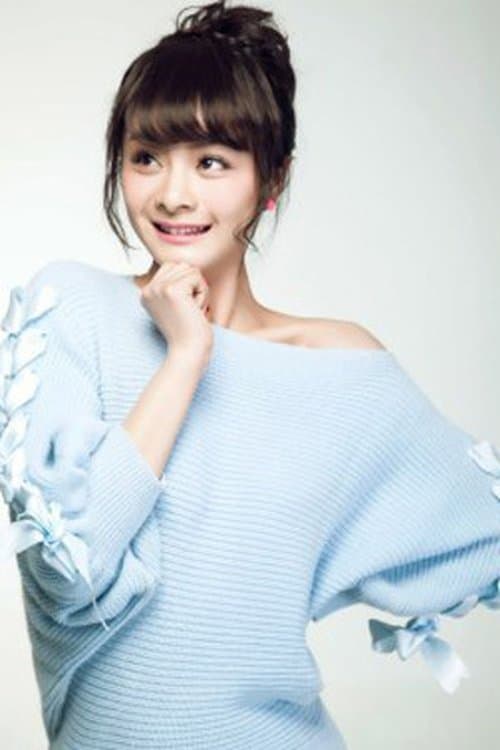 Zhao Jingpei photo
