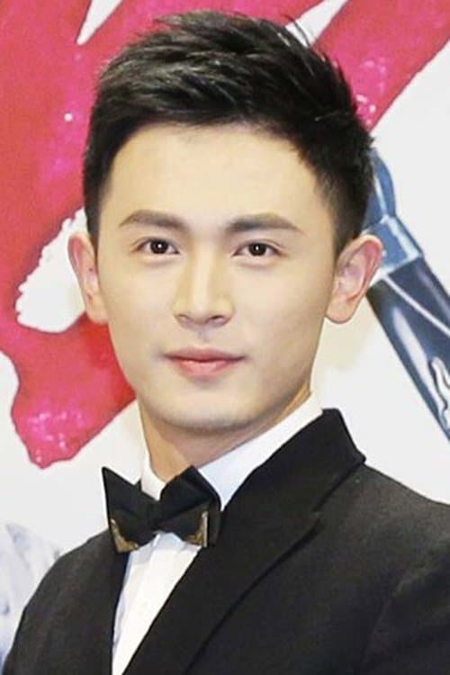 Zhao Wang photo
