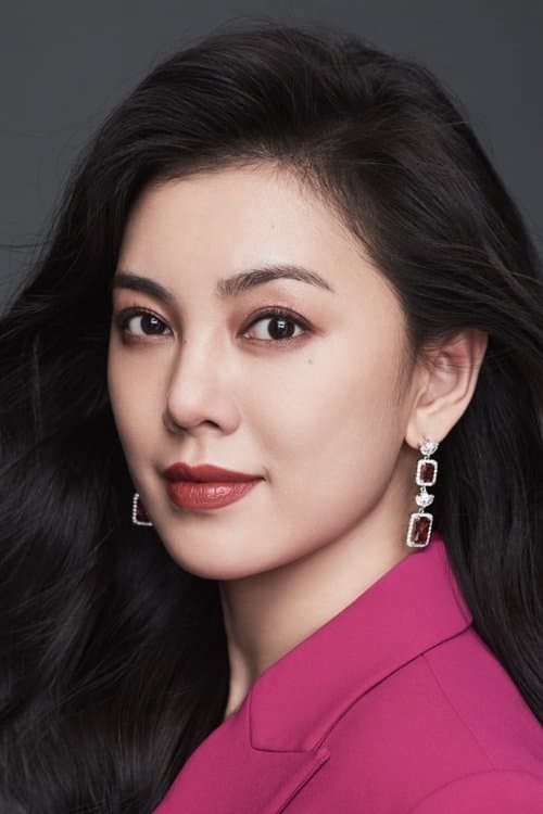 Zhao Wenqi photo