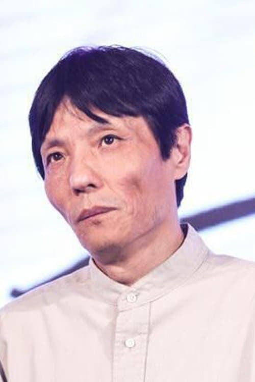A portrait of Zhao Xiaoding