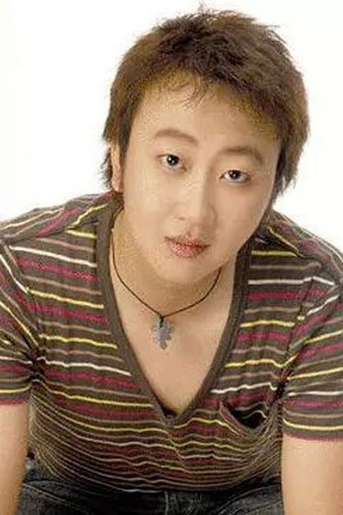Zhao Yi photo