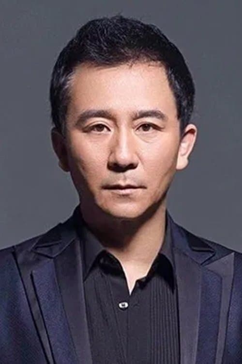 Zhao Yi photo