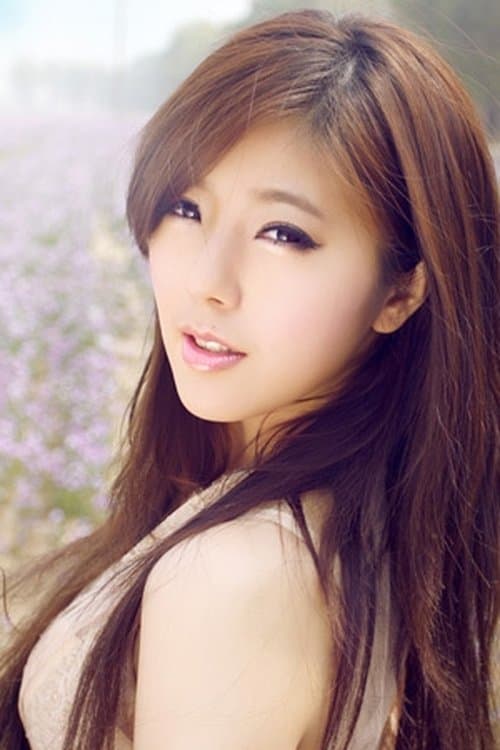 Zhao Yihuan photo