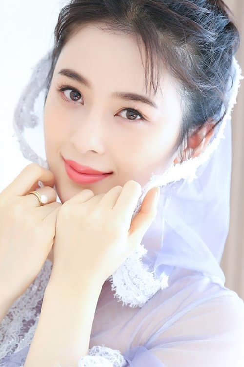 Zhao Yingzi photo