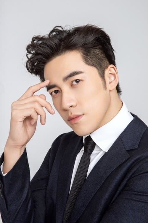 Zhao Yixiao photo