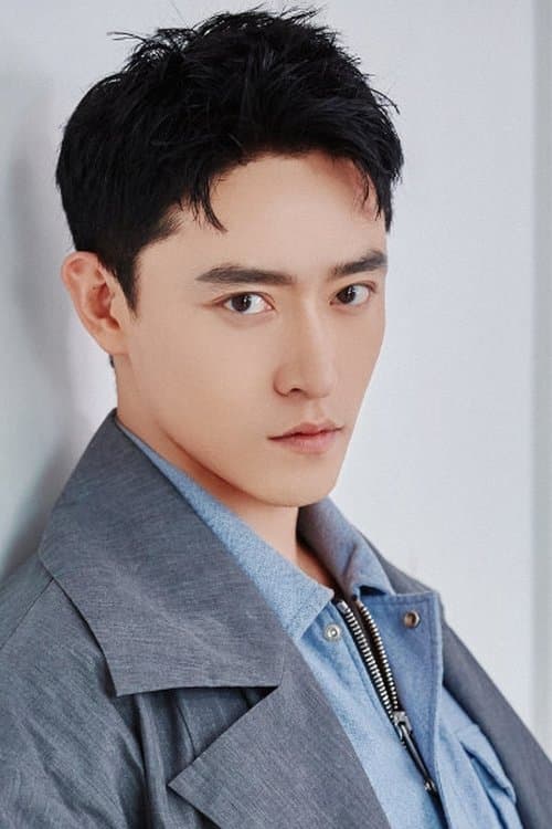 Zhao Yixin photo