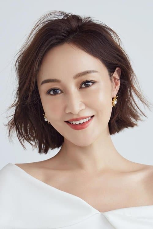 Zhao Ziqi photo