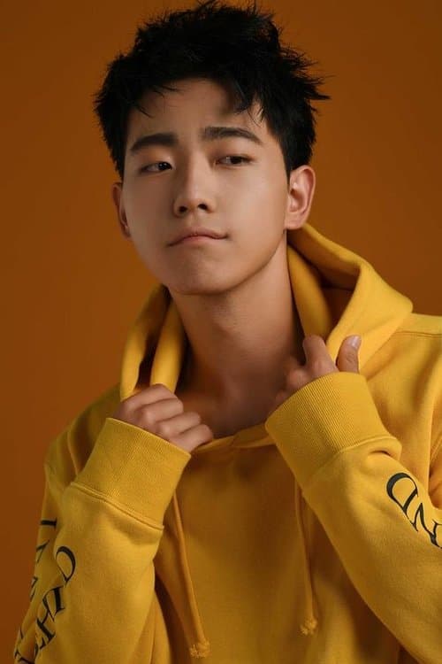 Zhen Ziqi photo