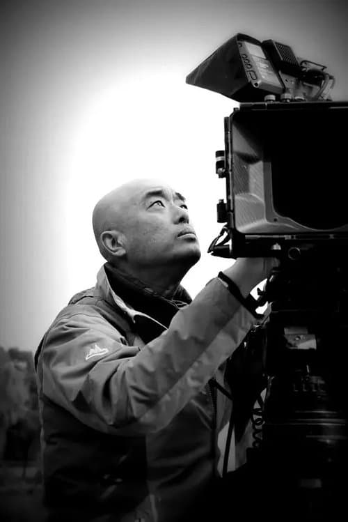 A portrait of Zheng Dasheng
