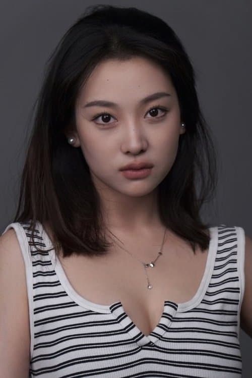 Zheng Hanyi photo