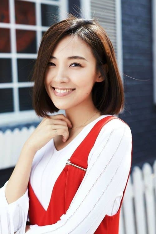 Zheng Luoqian photo
