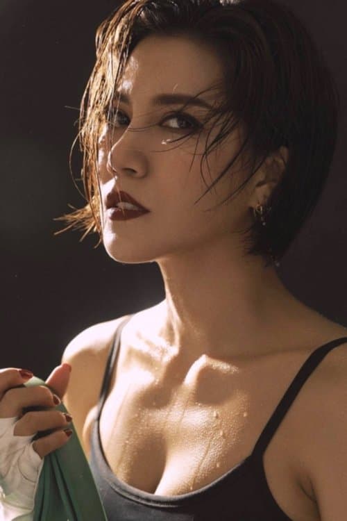 Zheng Peilin photo