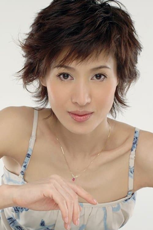 Zheng Shuang photo