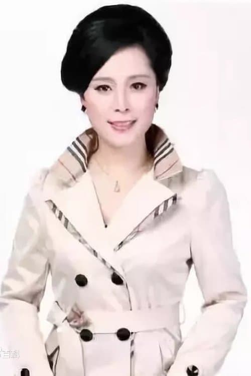 Zheng Xiaowan photo