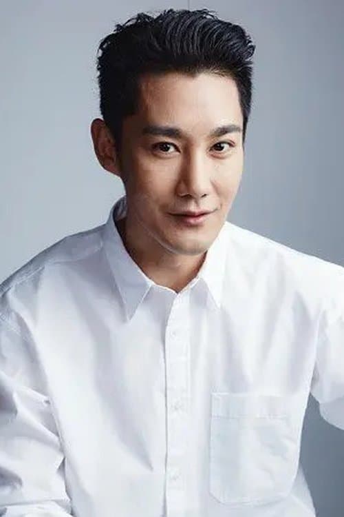 Zheng Zi-Ping photo