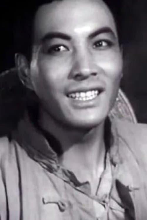 Zhenhe Yan photo