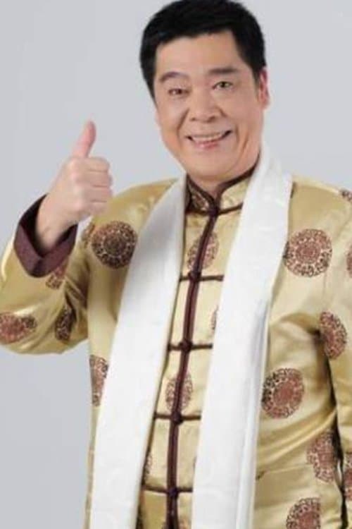 Zhidan Su photo