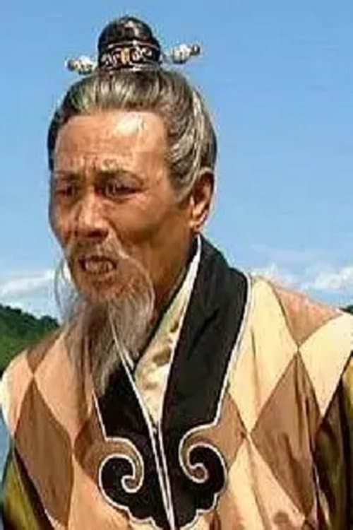 Zhixing Ge photo