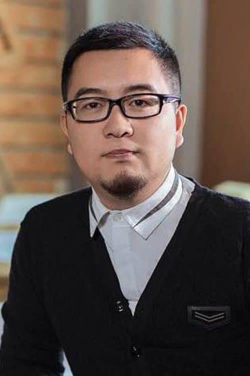 A portrait of Zhong Ding