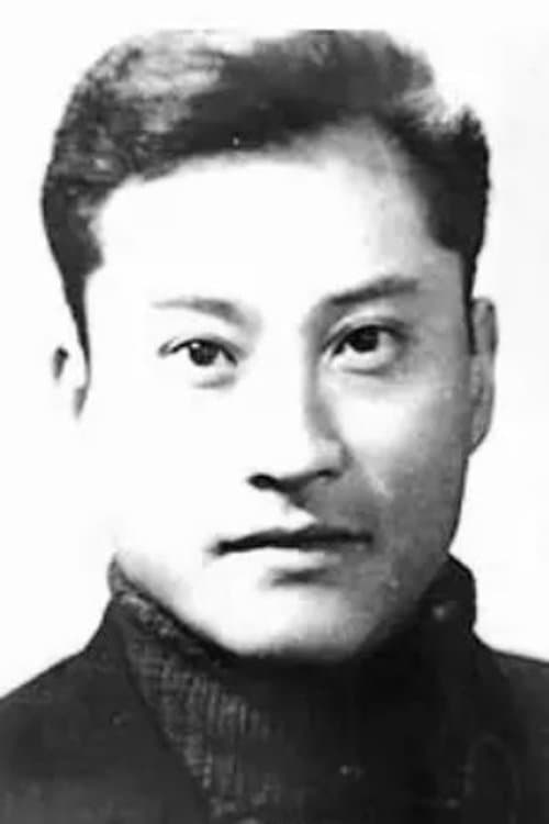 Zhong Shuhuang photo