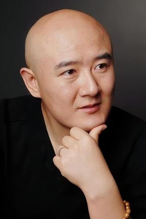 Zhong Weihua photo