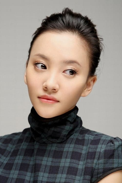 Zhou Chuchu photo