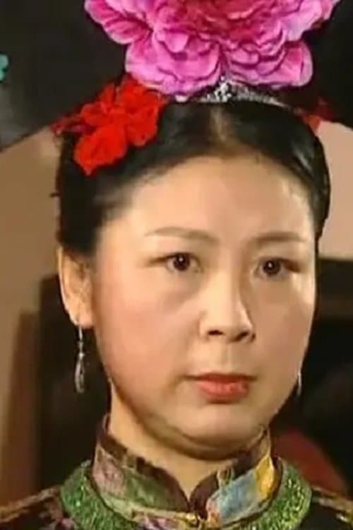 Zhou Guiyun photo