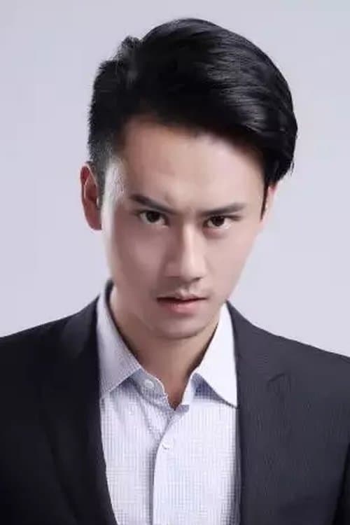 Zhou Hongbo photo