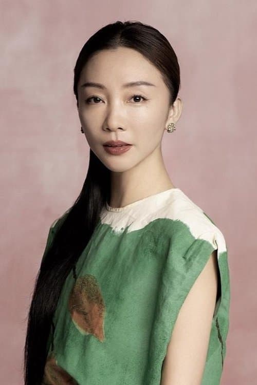 A portrait of Zhou Liya